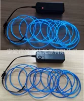 Выделите 2,3 Round Line Холодный светлый костюм 5 мм Юбка Line с Edge Light Атмосфера автомобиля Light Highlight 3D Mask
