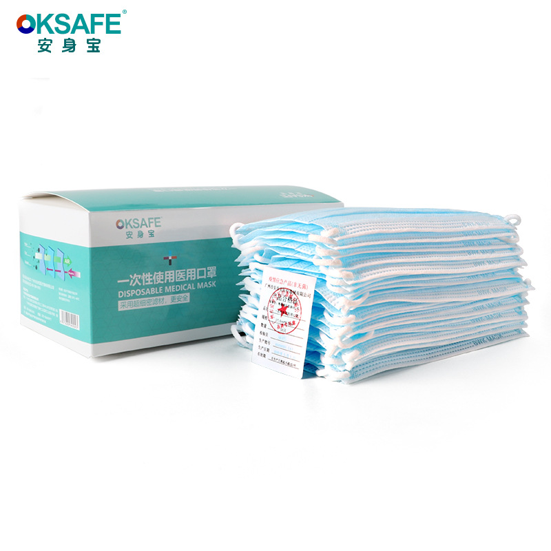 微信图片_20200617104259