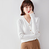 Loose V-neck knitted cardigan fashion solid color Korean sweater coat