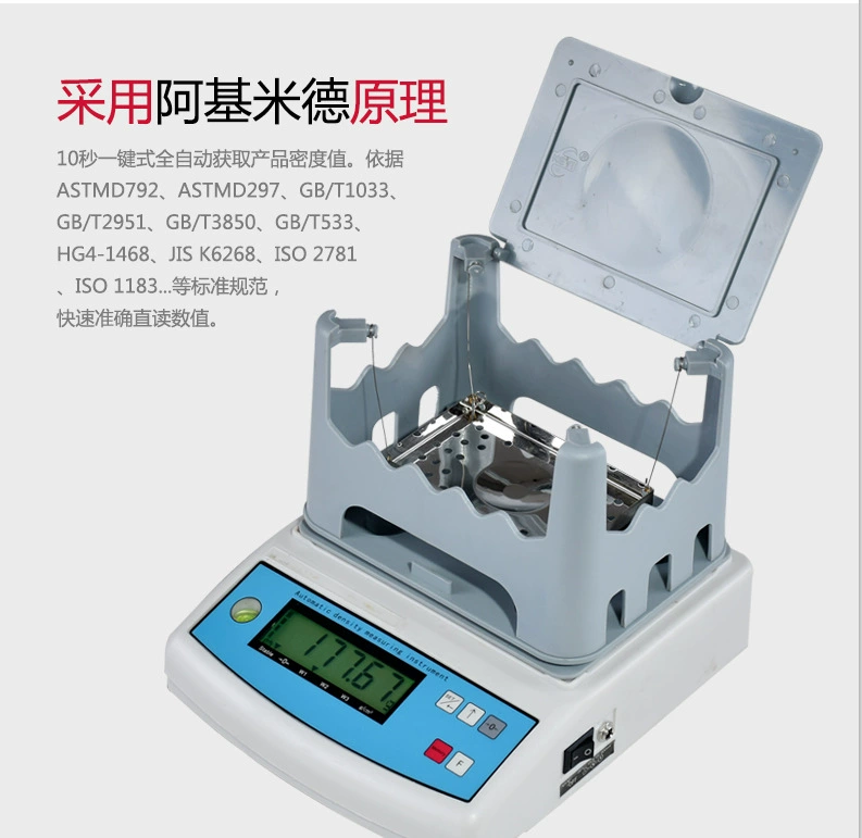 Циндао гранулированный порошок твердого денситометра XS-300 настольный весометр