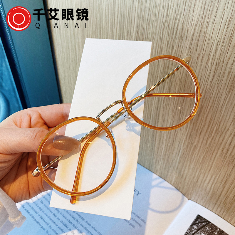 Qianai new fashion glasses factory direc...