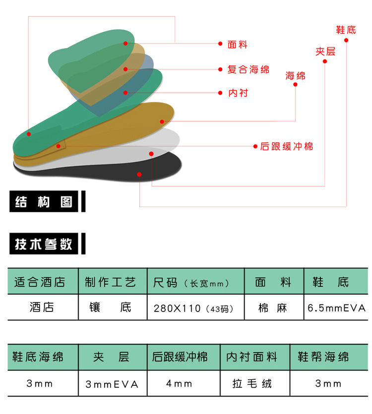 750改_11.jpg