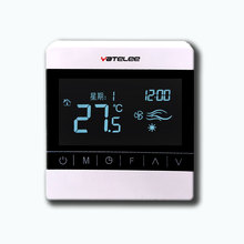 大功率电暖温控器25A/5500W智能温度开关面板温度控制批发销售