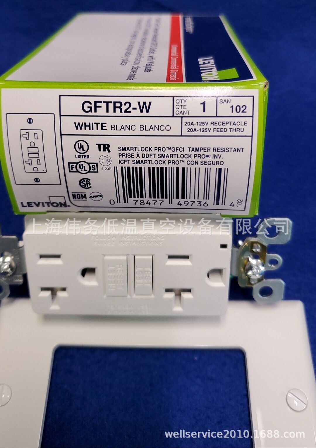 Leviton GFTR2-W GFCI Tamper-Resistan Self-Test 20A 125V