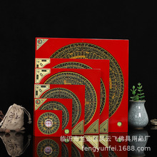 PwˇҾӔ[SֱNͨ_P _ ľ_Pl