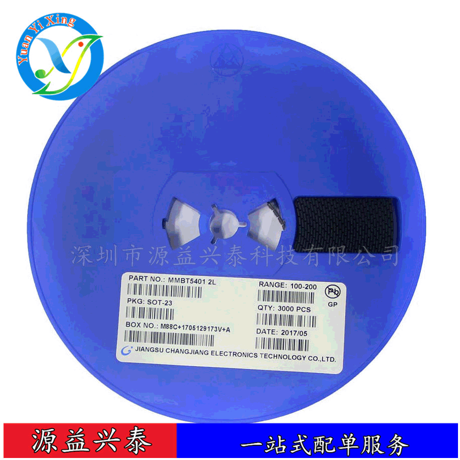 全新原装MMBT5401 2L  SOT-23 贴片三极管 5401
