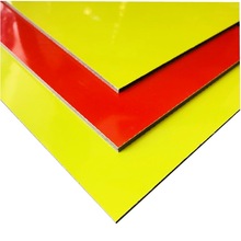 雅泰建材 铝塑板4mm15丝 高光黄铝塑板外墙 塑铝板 复合铝塑板