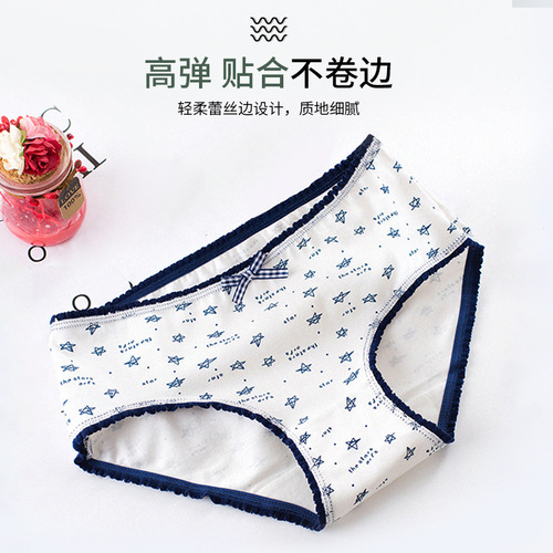 New style underwear for women pure cotton sexy mid-waist women's underwear girl bow large size briefs factory direct sales