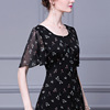 Zhili floral dress for women’s summer 2021 new style with thin trumpet sleeves and slim black skirt