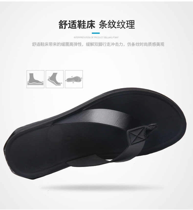 Dép lê nam quai ngang xỏ ngón chống trơn trượt, dép da đi biển cỡ lớn — Kaki, Màu trắng, Màu xanh lam, Nâu vàng chi tiết 5