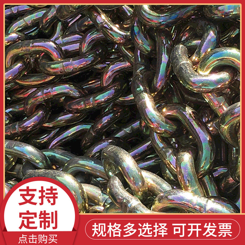 起重厂家批发10mm镀锌起重链条重链条20MN2工业用吊索链条