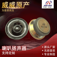 ����57mm����45�ŷ�ˮ��܇������ 2.25����Ÿ��l�P��