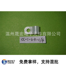 ��������R�;��ACC-1-6.4-1/4 ��ɫ�Դ�̶�����������