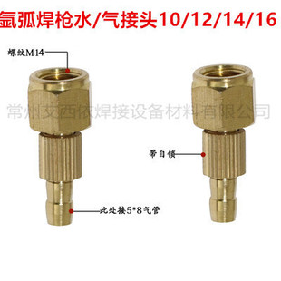 �廡�������^��ˮ���^��|���^M10/12/14/����ˮ�ܚ�ܽ��^