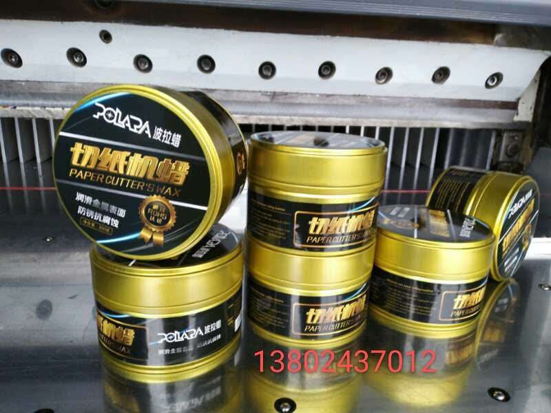 微信图片_20200619002544