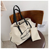 Extra large shoulder bag, capacious one-shoulder bag for leisure for mother and baby, 2020, Korean style