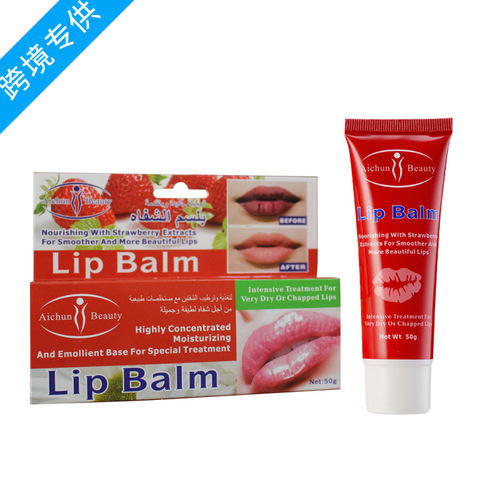 aichun hot selling Southeast Asian fruit essence lip balm lip keratin smoothing dead skin care lip moisturizing