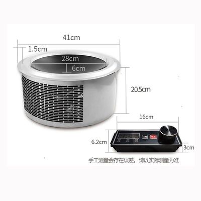 Kang Shun Bao 5000W commercial Electromagnetic furnace high-power Concave Hotel Restaurant Hot Pot Cookers Embedded system circular