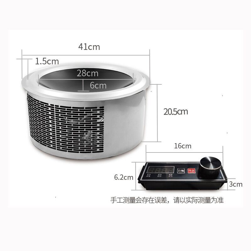Kang Shun Bao 5000W commercial Electromagnetic furnace high-power Concave Hotel Restaurant Hot Pot Cookers Embedded system circular
