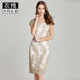 大码礼服夏装新款 欧美法式名媛刺绣约简蕾丝连衣裙女200斤