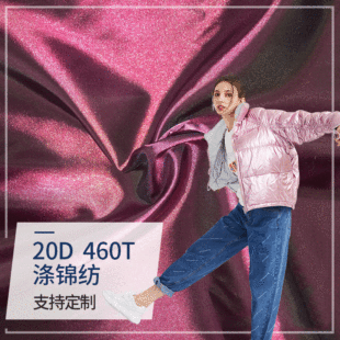 460T�й���\�� ������q���r�b�޷���]�������e�����ϼӹ��ƶ�
