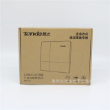 [腾达i24 双频1350M千兆端口无缝大功率无线吸顶式AP酒店宾馆100人]