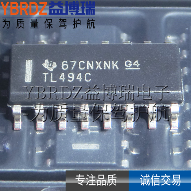 Original genuine TL494CDR TL494C patch SOP-16 switching power supply PWM controller chip