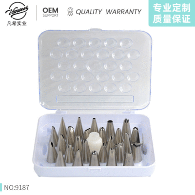 Decorating Kit mouth baking Cake Decorating tool 304 Stainless Decorating mouth 26 Piece set