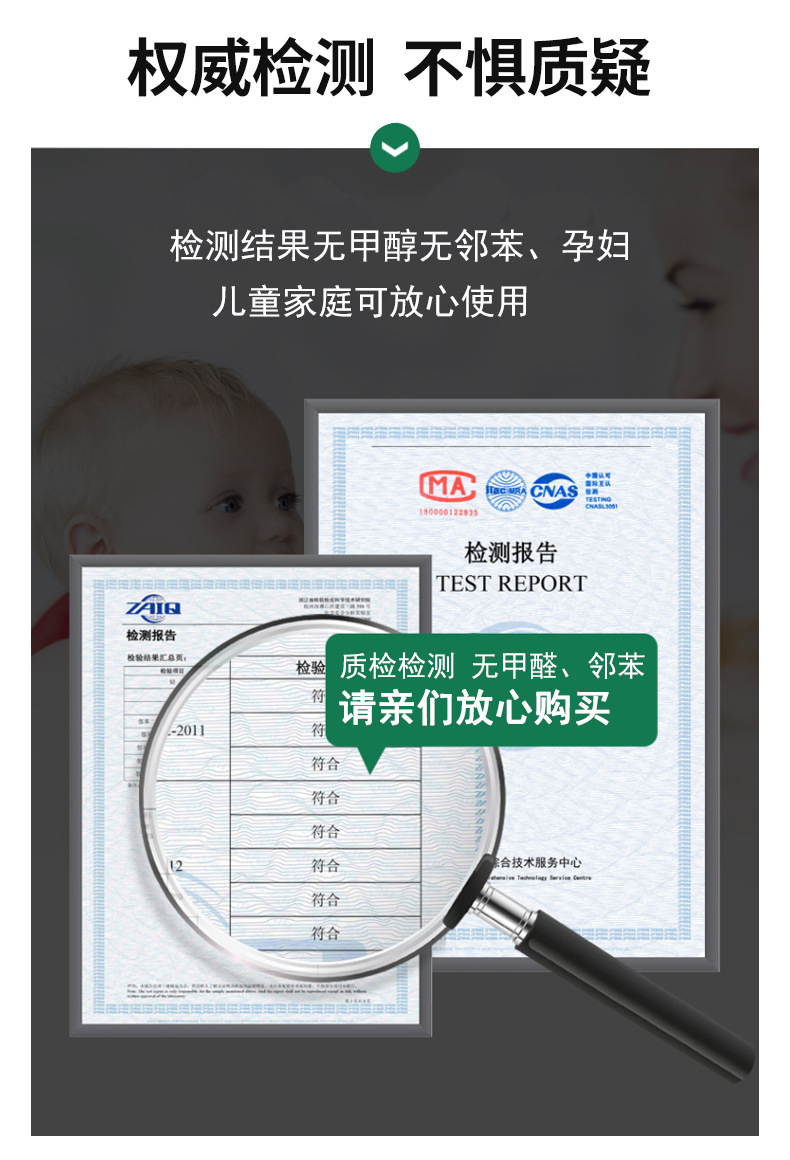 阿里PVC透明膜_05.jpg