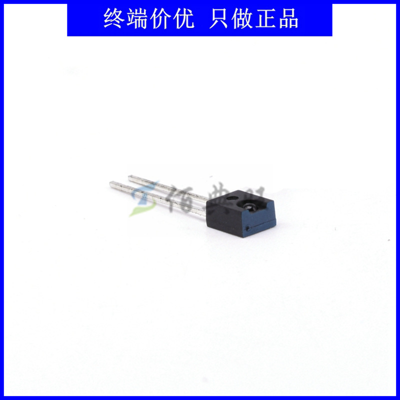 QSE133红外线接收管硅NPN光电晶体管侧面方型波长880nm角度±25°