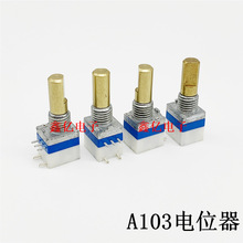 ���v�C�����_�P���v�C�λ��A103���v�C������h�����ͨ����LJV