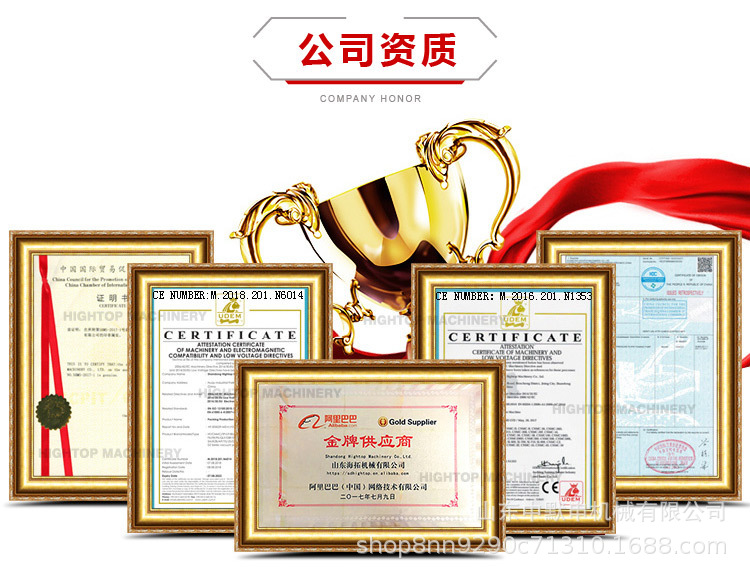 9E[$4UG1EM(~7VR}%J3REKF