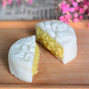 Sanno Durian Snowy Moon Cake Mid-Autumn Festival Gifts customized Group purchase Freezing Cakes and Pastries