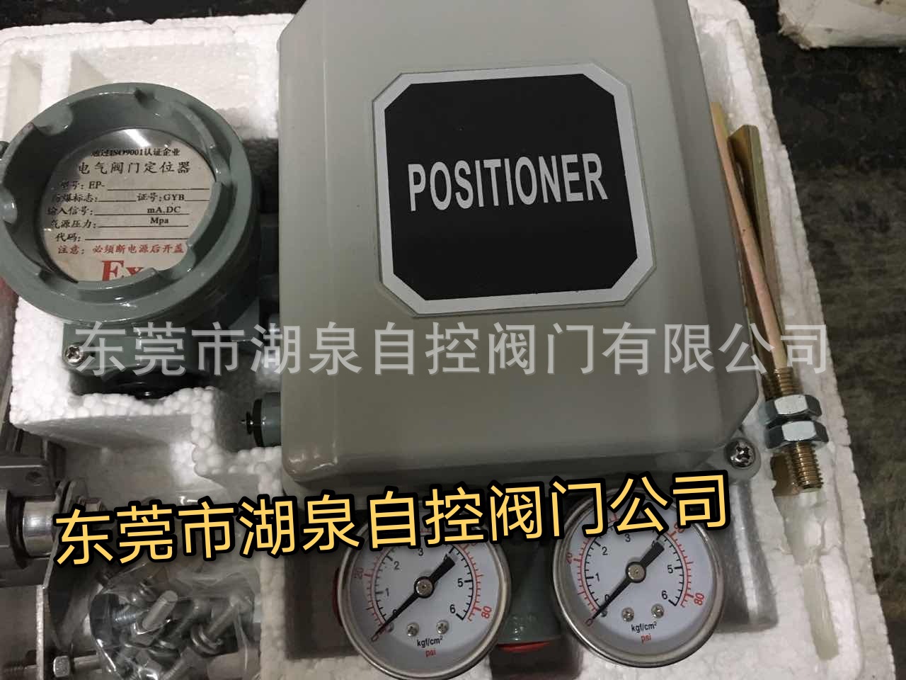 广东厂家供应气动阀门定位器Ex防爆调节EP-4122电气阀门定位器