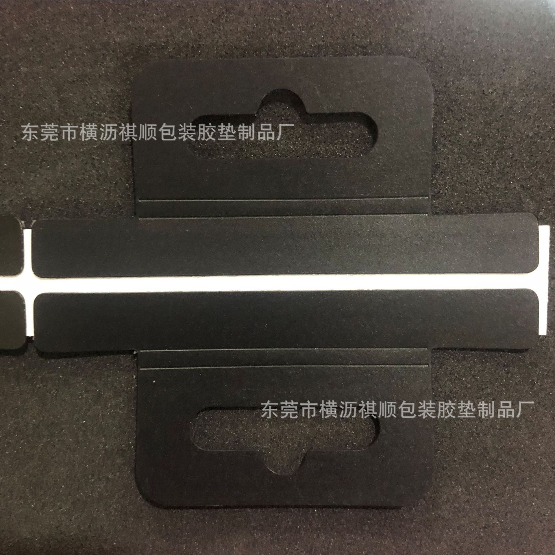 厂家定制文具 玩具 相册 礼品盒vc挂钩 电子产品pp彩盒 胶袋挂钩