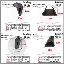 ��25/26/27mm�ܷ�l���z��߅�l�������P䓷����ַ�ײ����U��Ƕ�l