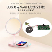 �o����늸����չ��R���ư�10W�o�����๦��pcba��·���OӋ����