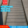 流水線清洗烘幹輸送帶不鏽鋼316L金屬輸送網帶定制310S不鏽鋼網帶