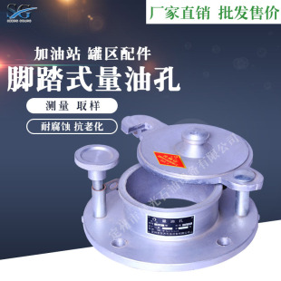 �S��ֱ�N����վʩ�����I ���_ʽ���Ϳ׹ޅ^�͎���� ���i������