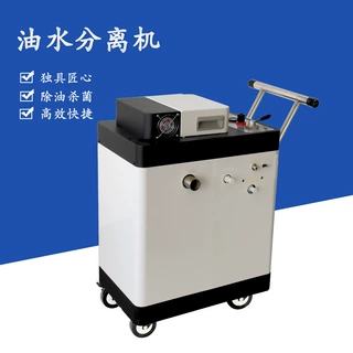 批发切削液油水分离机 切削液循环再生系统 切削液油水分离设备
