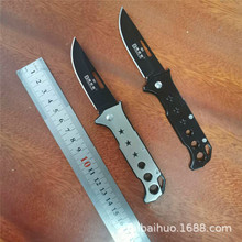 搏斯頓小刀 戶外野營折疊刀 不銹鋼隨身攜帶小鋼刀 水果刀 BSD991