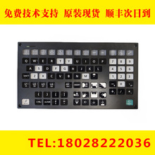 FCU8-DX750 三菱原装操作模块按键板数控机床配件现货议价出