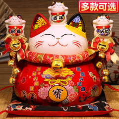 Le Meow Fuyuan 9-inch Lucky Cat with Great Wish Achievement Red Cat Piggy Bank Store Opening Home Decoration Lucky Cat