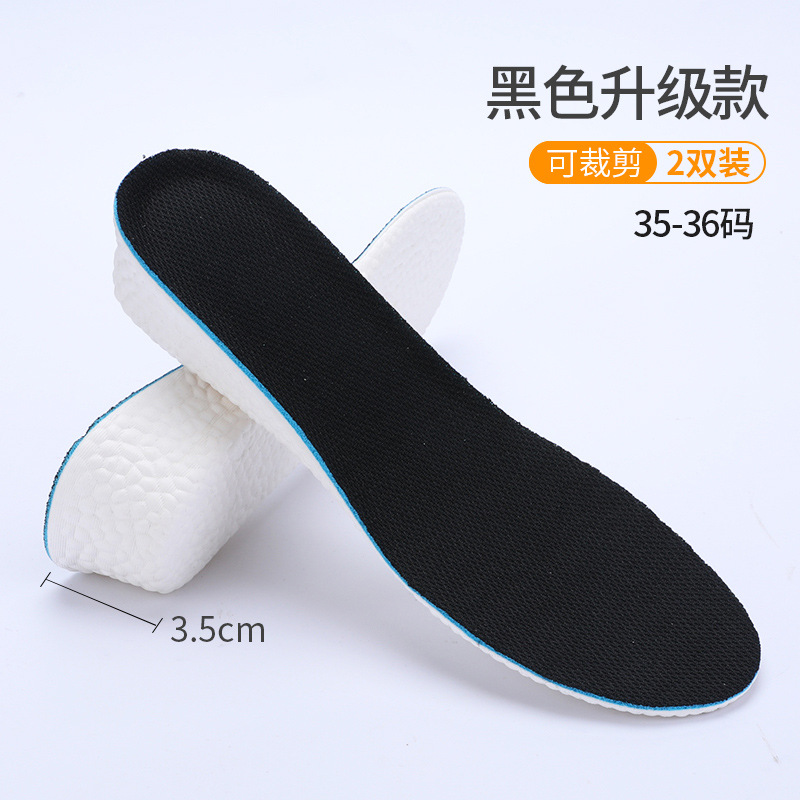 一键复制_20200706104407