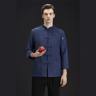 �L�N�����ﶬ�L��P��������ʽ�Ƶ���^��N�в͏d���������b