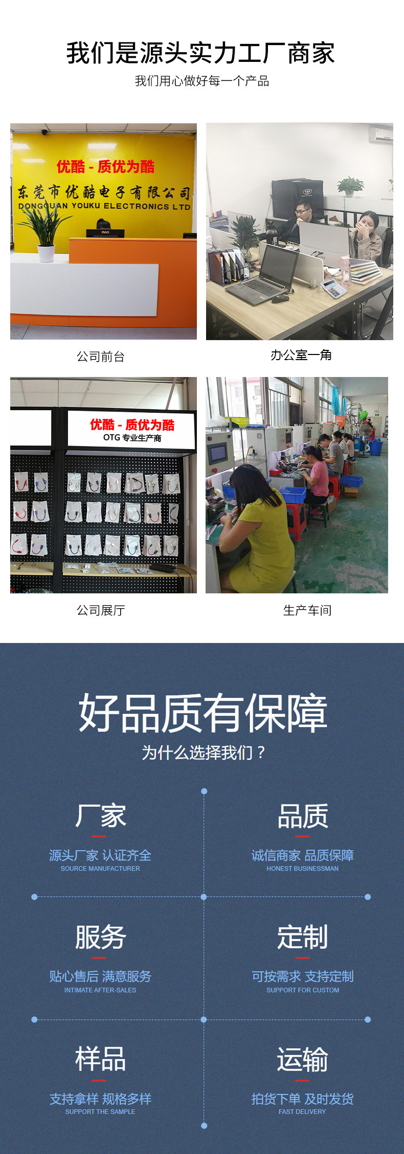 590ce50557266dee5d7e75fa70cbf0