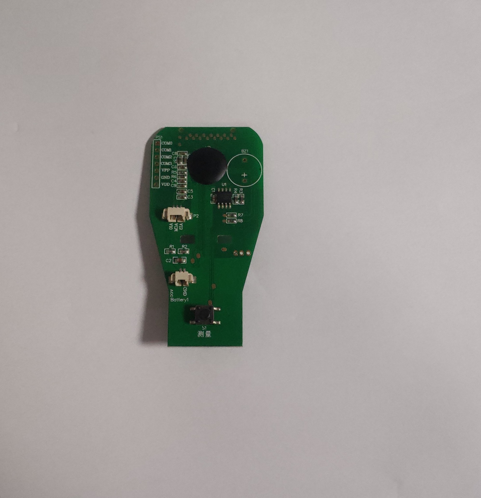 厂家现货FDA认证额温枪控制板 PCBA 可过认证医械号 高低温测试|ms