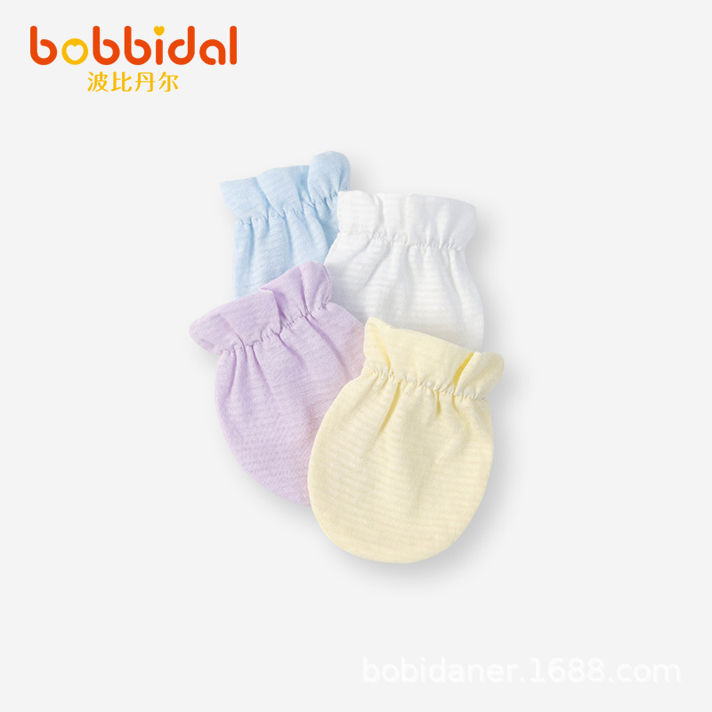 嬰兒手套防抓新生兒0-3個月6透氣初生寶寶防抓臉夏季薄無需苦甲水