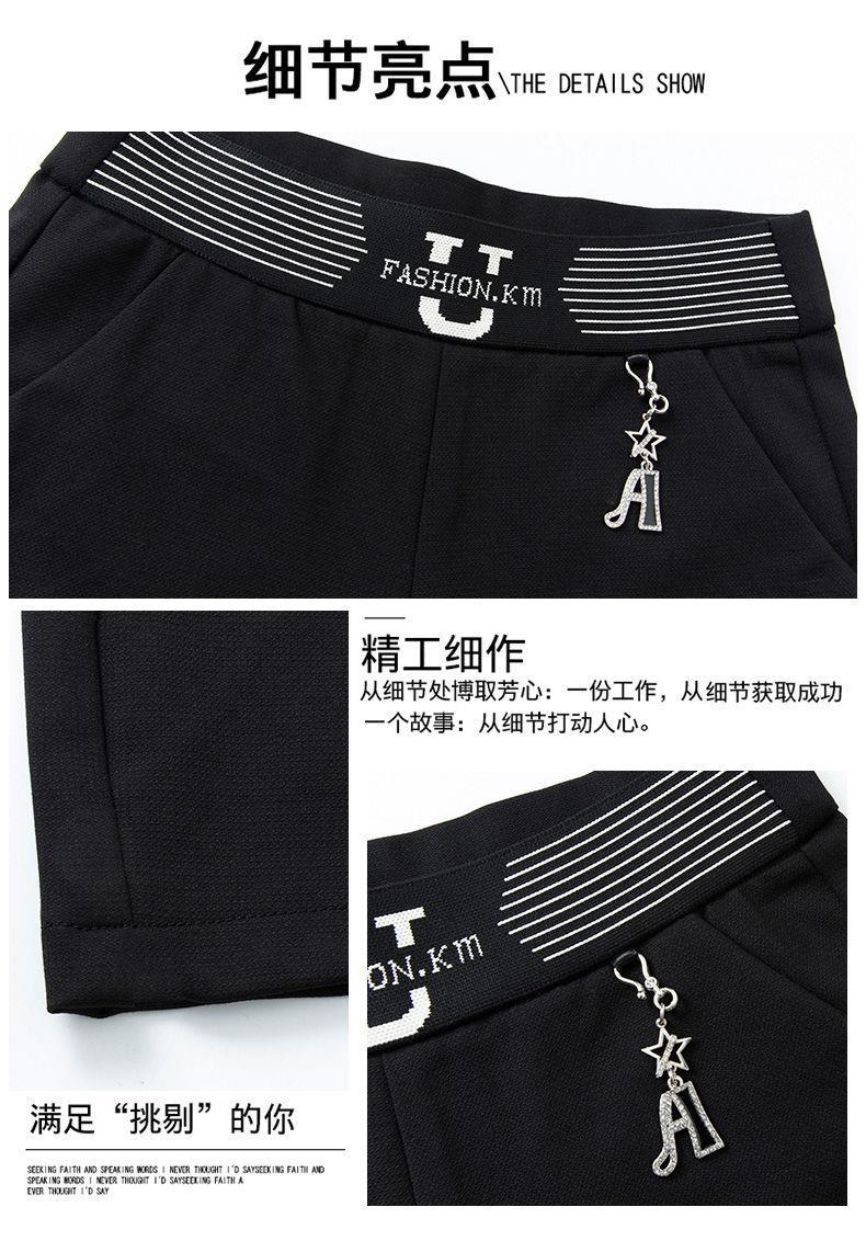 Pantalon léger femme en Voir description - Ref 3429908 Image 13