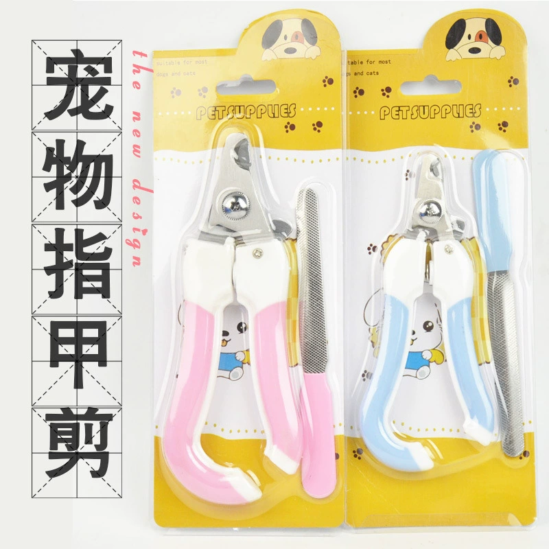 Кусачки для ногтей из нержавеющей стали для кошек и собак подходят кусачки для ногтей с изогнутой ручкой пилки